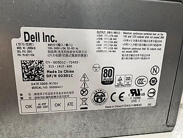 Qida blokları: Qida bloku Dell, 300 W, İşlənmiş — 2