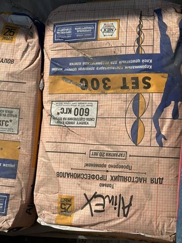 где можно купить клеевой пистолет: Клей цементный AlinEX SET 300 предназначен для укладки керамической