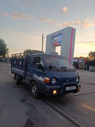 ск шерой: Hyundai Porter: 2003 г., Механика, Дизель — 1