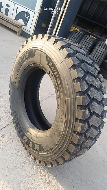 диски на ваз r 13: Грузовая шина Kunlun KT915 - Размер: 315/80 R22.5 - Конструкция — 4