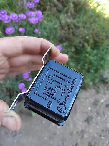 prsa golf 5: NOVO AUTOMAT RELE SVA CETRI ZMIGAVCA ZASTAVA 750 FICA | Nov — 4