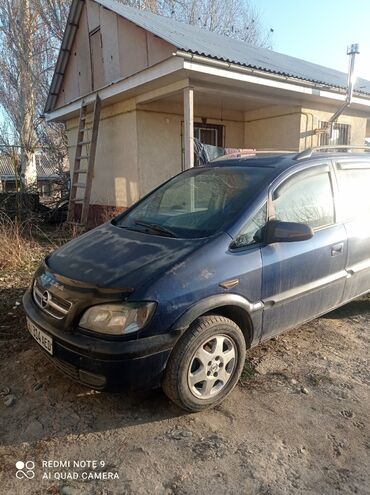 Opel: Opel Zafira: 2003 г., 1.8 л, Автомат, Бензин, Минивэн