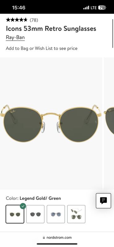 plate v stile retro: Мужские очки Ray Ban Icons 53mm Retro Sunglasses,в хорошем состоянии