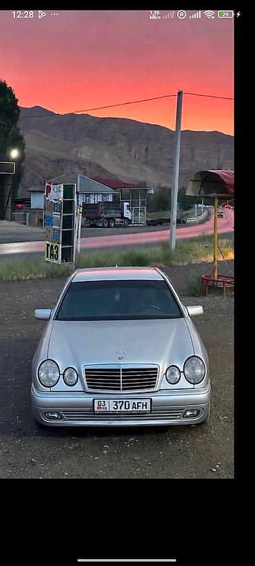 bmb e34: Mercedes-Benz E-класс AMG: 1996 г., 2.3 л, Механика, Бензин, Седан — 1