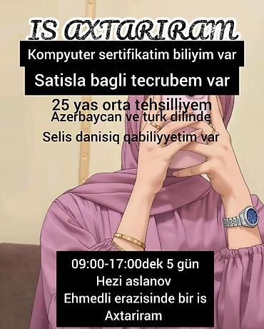 merçendayzer nədir: 25 yas komandayla islemeyi bacaran mehriban birisiyem daha evveller — 1