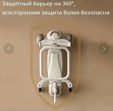 32: Детский трехколесный толокар-каталка с ручкой для родителей Описание — 8