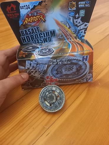 Digər oyuncaqlar: Beyblade Rapidity set=Arena+Fang Leone+Mercury Anubis+Diablo — 7