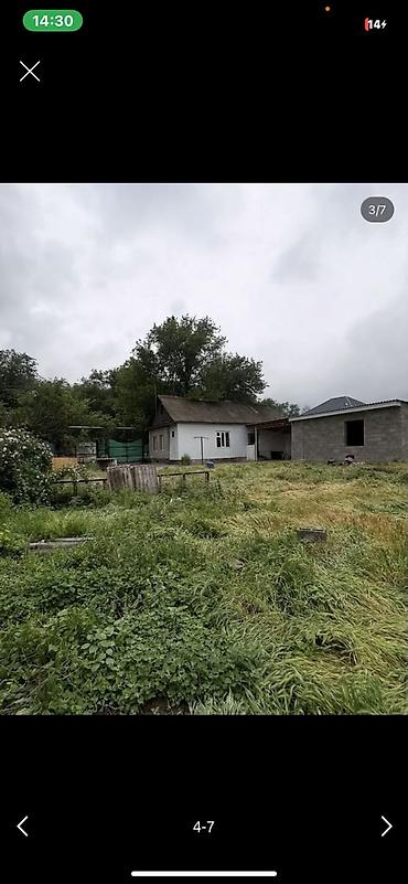Продажа участков: 16 соток, Для строительства, Красная книга — 4