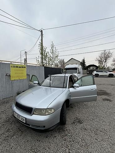 кузов ауди а4: Audi A4: 1999 г., Механика, Бензин, Седан — 9