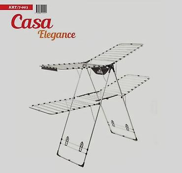 Сушилка для белья Casa Elegance (модель KRT/7-003) - Напольная