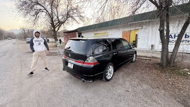 Honda: Honda Odyssey: 2006 г., 2.4 л, Автомат, Бензиновая, Минивэн — 6