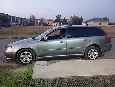 smart open: Subaru Legacy: 2004 г., 2 л, Автомат, Бензин, Универсал — 2