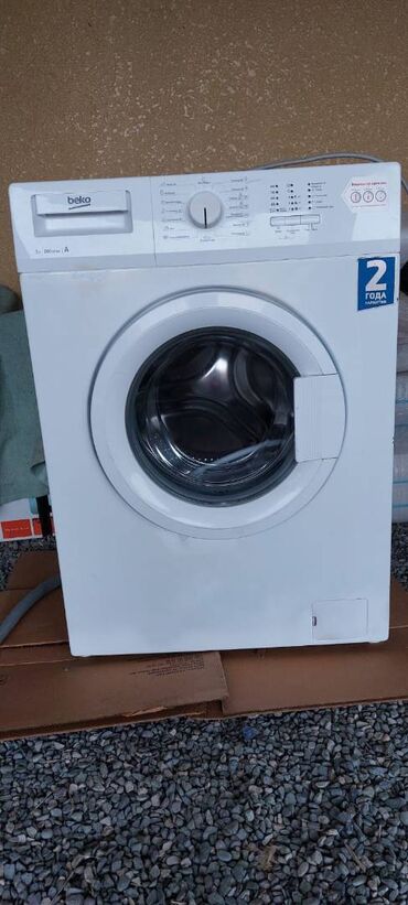сушилка для фруктов купить в баку: Paltaryuyan maşın Beko, 5 kq, İşlənmiş, Avtomat, Qurutma var, Kredit yoxdur, Ünvandan götürmə