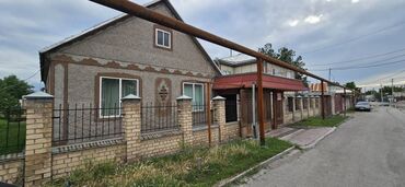 Продажа домов: Дом, 150 м², 11 комнат, Собственник, Старый ремонт at lalafo.kg — 2 Продажа домов: Дом, 150 м², 11 комнат, Собственник, Старый ремонт — 2