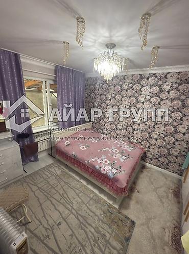 Продажа коттеджей и домов: 🔷 Продается просторный современный дом в селе Таш-Дөбө! 🔷 🔷 Идеальный — 15