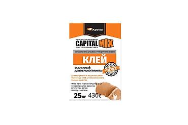 Другие виды шпаклевки: 🔨 СТРОИТЕЛЬНЫЕ СМЕСИ И КРАСКИ | БЕСПЛАТНАЯ ДОСТАВКА по г. БИШКЕК при — 2