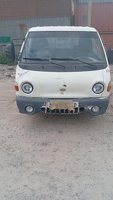 портер 2 борт: Hyundai Porter (Porter II) бортовой грузовик - Тип: малотоннажный — 3