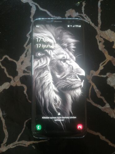 samsung c120: Samsung Galaxy S8, 64 ГБ, цвет - Черный, Отпечаток пальца
