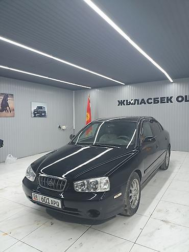 Hyundai: Hyundai Elantra: 2001 г., 2 л, Автомат, Бензин, Седан — 3