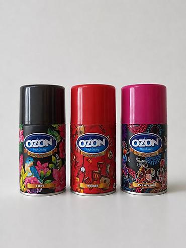 mali suncobrani: Automatski osveživači vazduha u spreju (dopune)  zapremine 260 ml — 1
