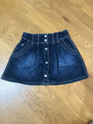 Ətəklər: Ətək, 7 - 8 yaş, Mexx — 5