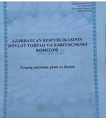 ramani torpaq satisi: 4 sot, Tikinti, Mülkiyyətçi, Kupça (Çıxarış) — 2