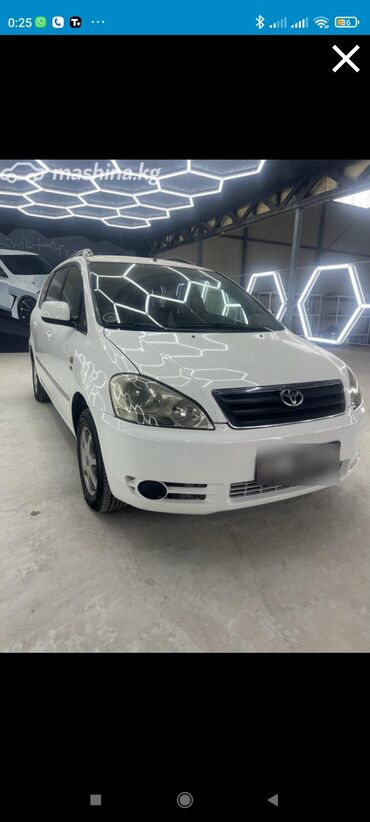 миксер строительные: Toyota Avensis Verso: 2003 г., 2.2 л, Механика, Дизель, Минивэн