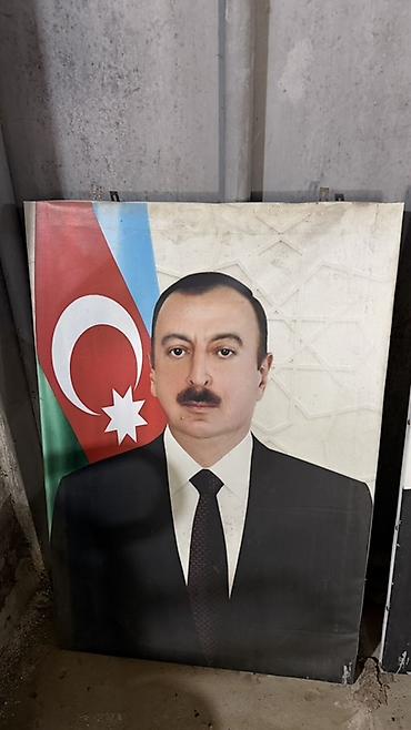 bayraq profil şəkilləri: Məhsul: Böyük ölçülü portret plakatları (2 ədəd) - Növ: Sərt əsaslı — 1