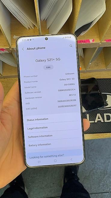 Samsung: Samsung Galaxy S21 Plus 5G, Б/у, 256 ГБ — 8