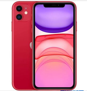 бу айфон 11 купить: IPhone 11, Б/у, 128 ГБ, Красный, Коробка, 75 %