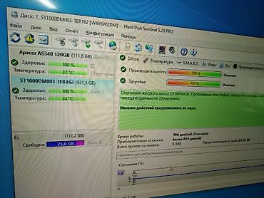 Комплектующие для ПК: Накопитель для ПК, Б/у, Seagate, HDD, 512 ГБ, 3.5", Для ПК — 6