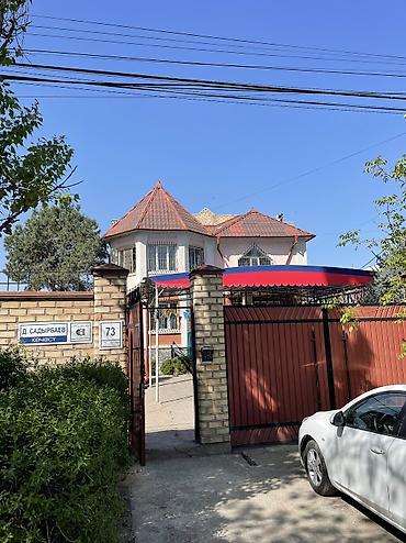Дома: Сдаётся просторный дом на первой линии 📍 Удобное расположение — 3