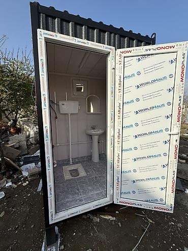sure su: Metal karkaslı, sendviç panellə örtülü daşınan tualet-boks - Korpus — 1