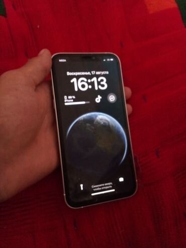 симка номер: IPhone X, Колдонулган, 64 ГБ, Күмүш, 100 %