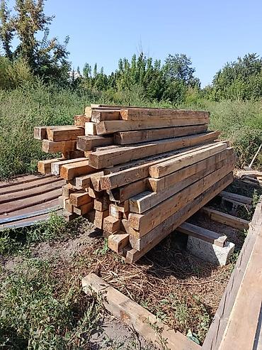 леса: Срочно! Продаю пиломатериалы и опалубку. В наличии: - Брус и доска — 2