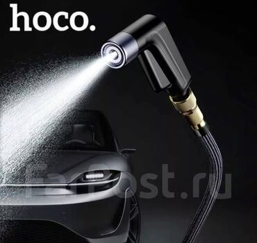 Бочки: Avtomobil yuma dəsti, həmçinin bağçılıq və digər təmizlik işləri üçün