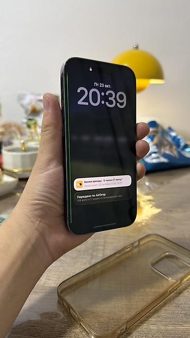 samsung 980 pro: IPhone 14 Pro, фиолетовый (Deep Purple) АКБ 100% менялся память — 3