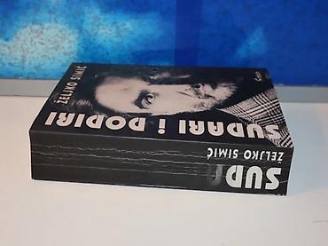 diamond: Sudari i dodiri željko simić1998 čigojamek povez 515 stranastanje vrlo — 1