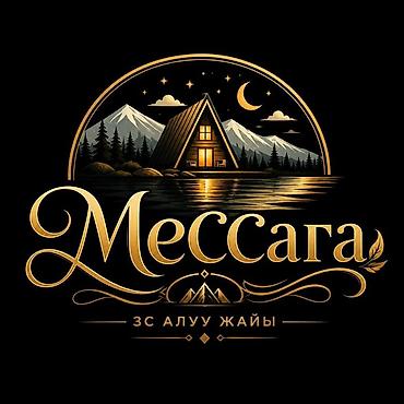 посуточно: Сдаются уютные A-frame домики с панорамным остеклением и современной — 6