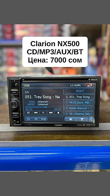 Магнитолы: Б/у, 1-DIN, 1 ", Без системы, Без оперативной памяти ГБ ОЗУ, Без встроенной памяти Гб ПЗУ — 18