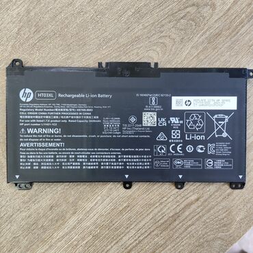 Батареи для ноутбуков: HT03XL для ноутбука HP