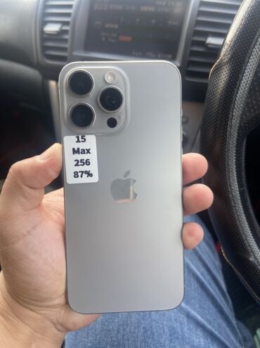 айфон 8 сколько стоит в бишкеке: IPhone 15 Pro Max, 256 ГБ, Күмүш, 87 %