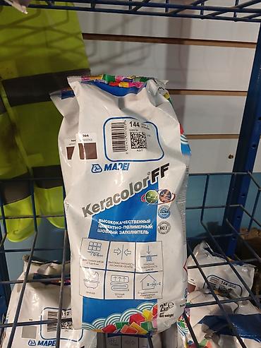 выбротор: Затирка Цементная, Для кафеля, керамической плитки, Mapei — 1