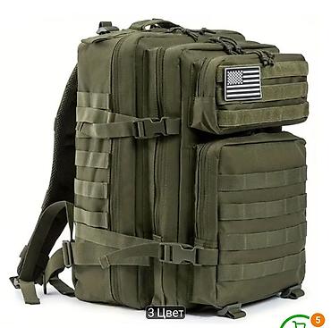 цена на чемоданы: Тактический рюкзак 35–40 л с системой MOLLE - Форм‑фактор — 2