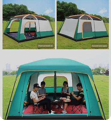 Палатки: Палатка BiCamp – отличная палатка, которая подходит для кемпингового — 2