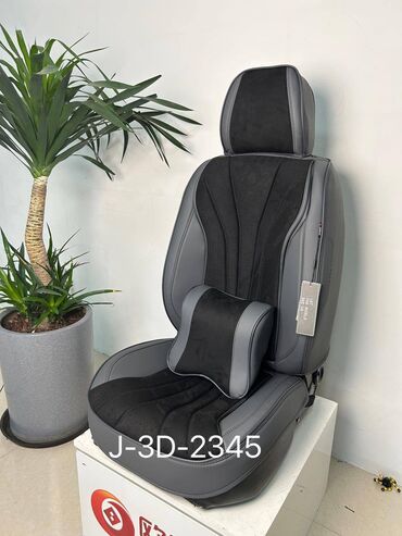 Чехлы и накидки на сиденья: Чехлы С подушкой, Новый, Бесплатная доставка, Платная доставка, Самовывоз at lalafo.kg — 18 Чехлы и накидки на сиденья: Чехлы С подушкой, Новый, Бесплатная доставка, Платная доставка, Самовывоз — 18