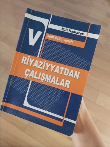 namazov qiymetlendirme testleri cavablari in Azərbaycan | KITABLAR, JURNALLAR, CD, DVD: Riyaziyyat Namazov 5. Ici yazilmayib