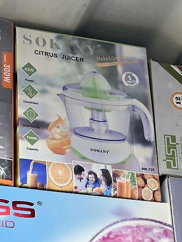 sokany соковыжималка: Соковыжималка для цитрусов Sokany WK-725 - Тип: электрическая — 1