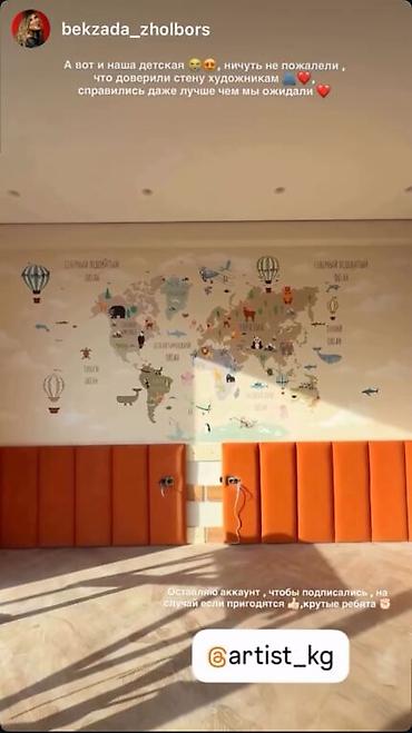 Дизайн, проектирование: Дизайн | Дома, Квартиры, Офисы — 9