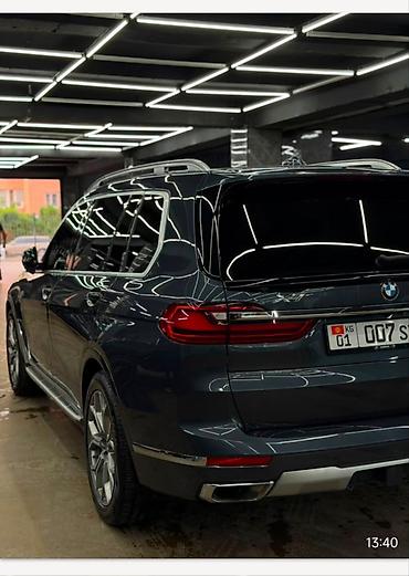 x7 пороги: BMW X7: 2019 г., 3 л, Автомат, Бензин, Кроссовер — 1